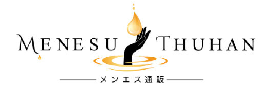 メンエス通販