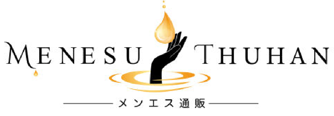 メンエス通販